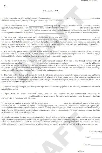 Money Recovery Notice Format