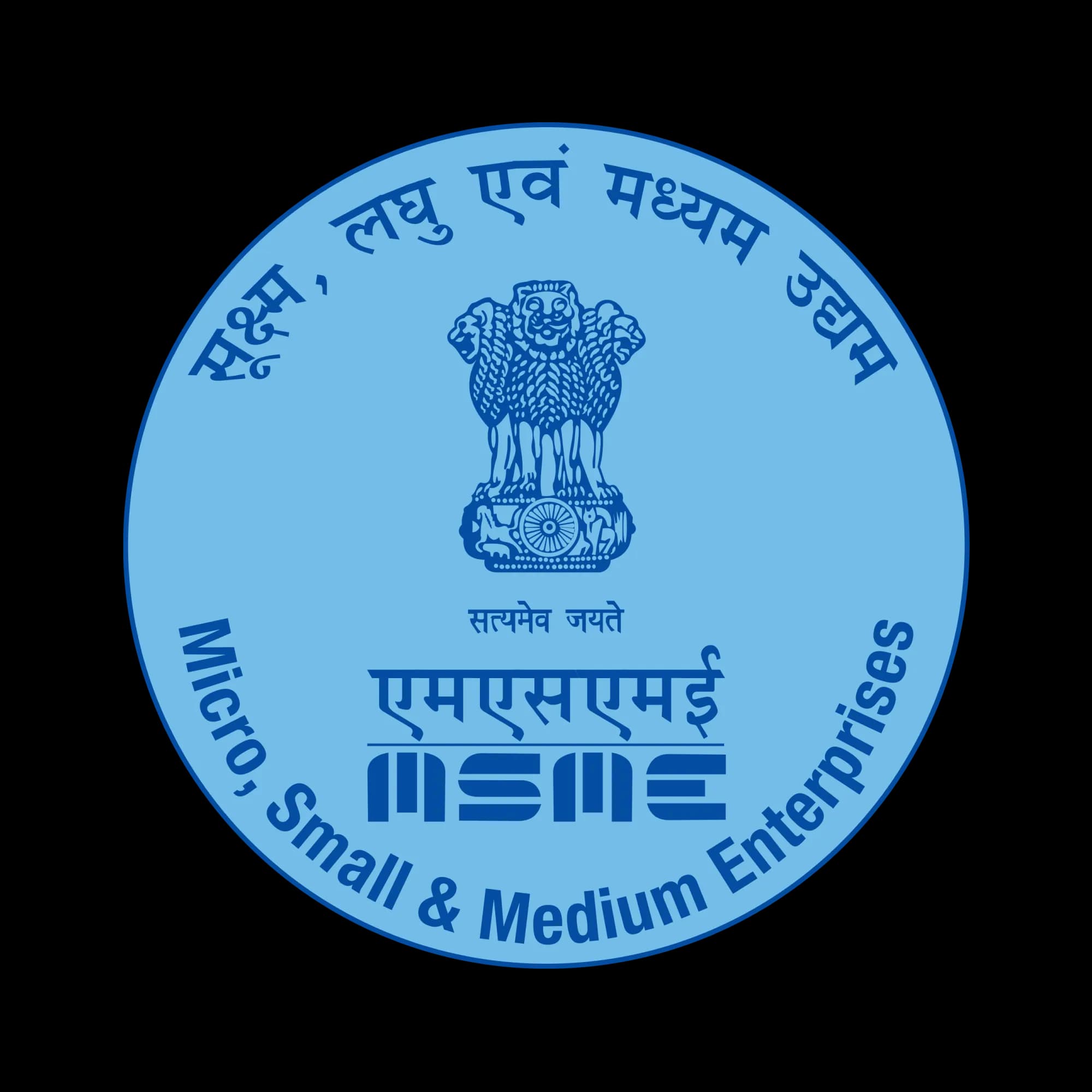 MSME Registration